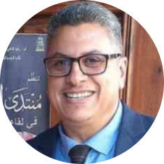 د. إيهاب سعيد النجمى